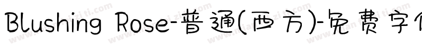 Blushing Rose-普通(西方)字体转换